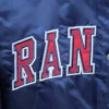 New york rangers the ace satin varsity jacket blue