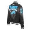 Nfl detroit lions best of womens satin jacket