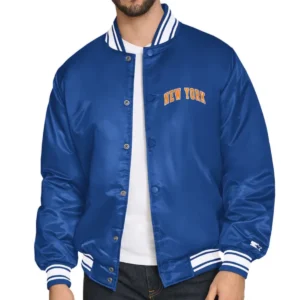 Ny knicks basketball logo jacket