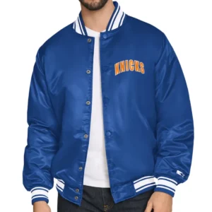 Ny knicks logo jacket