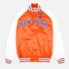 Ny knicks prime time jacket