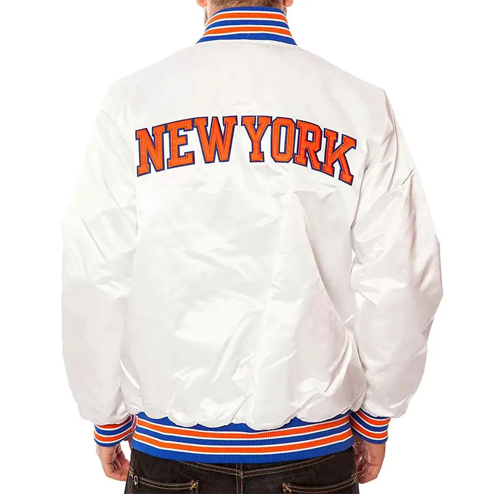 Ny knicks vintage full snap satin varsity jacket