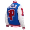 Philadelphia 76ers mashup wool leather varsity jacket blue white 6