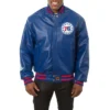 Philadelphia 76ers real leather varsity jacket blue 1