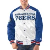 Philadelphia 76ers renegade satin varsity jacket white blue 1