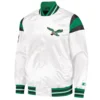 Philadelphia eagle full snap satin varsity jacket white 1
