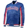 Philadelphia phillies the ace satin varsity jacket blue 2