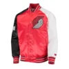 Portland trail blazers reliever jacket