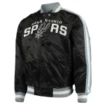 San Antonio Spurs The Offensive Black Satin Jacket