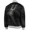 San antonio spurs the offensive satin varsity jacket black