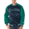 Seattle mariners renegade satin varsity jacket navy aqua 1