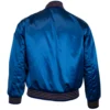 Seattle pilots 1969 authentic satin varsity jacket