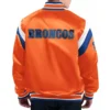 Shutout denver broncos jacket