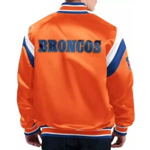 Shutout denver broncos jacket