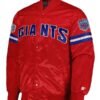 Starter new york giants 25th anniversary red bomber jacket