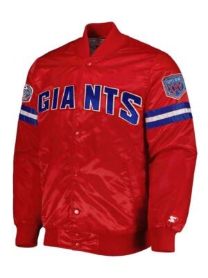 Starter new york giants 25th anniversary red bomber jacket