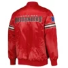 Toronto blue jays pick roll full snap satin varsity jacket red 1
