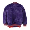 Toronto raptors all star 2000 bomber jacket
