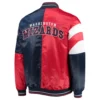 Washington wizards leader satin varsity jacket red navy 1