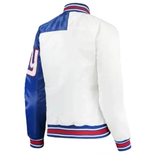White royal new york giants hometown satin jacket