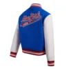 Womens new york rangers script tail wool leather varsity jacket blue white 3