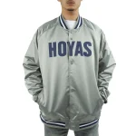 Georgetown Hoyas Vintage Gray Satin Jacket