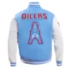 Houston oilers retro classic wool blue jacket