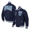 Howard bison crest emblem varsity jacket