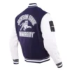 Jackson state tigers classic wool varsity jacket 1