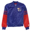 Kansas jayhawks blue red bomber satin varsity jacket 1