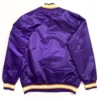 Louisiana state tigers vintage purple satin varsity jacket 1