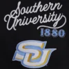 Southern jaguars hbcu vintage wool leather patch logo