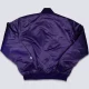 Washington huskies 90s purple satin varsity jacket 1