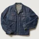 Billy jack jacket