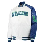 Hartford Whalers Dugout Championship Satin Jacket