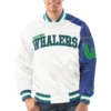 Hartford whalers dugout championship whiteblue satin jacket