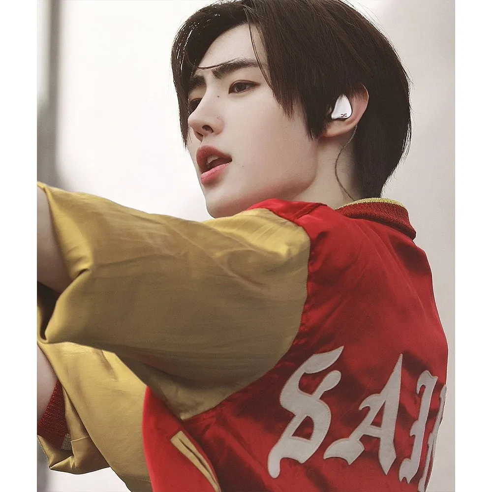 Park sunghoon redyellow letterman jacket