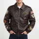 Steve harrington brown jacket