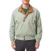 Aml ameen beige cotton jacket