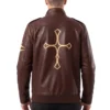 Cosplay fate brown leather jacket